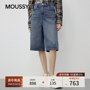女028IAA11 MOUSSY 丹宁风复古做旧阔腿牛仔中裤 新品 1022 2025秋季
