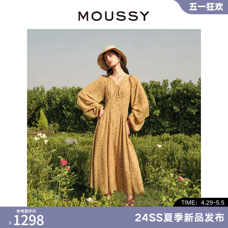 【刘亦菲同款】MOUSSY 度假碎花收腰连衣裙028GSZ30-0410 女装/女士精品 连衣裙 原图主图