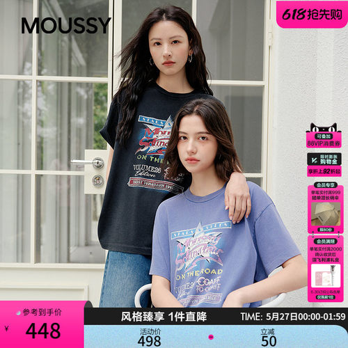 MOUSSY2026夏季新品美式复古风做旧印花短袖修身T恤010JS290-2491
