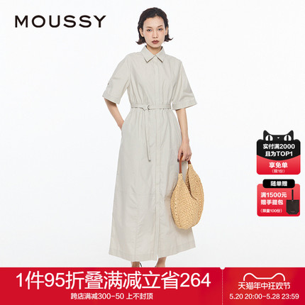 MOUSSY 2024夏季新品舒适通勤风优雅度假衬衫连衣裙010HS233-0151