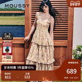 田园风碎花吊带蛋糕连衣裙长裙028IAA33 MOUSSY 早秋新品 1891