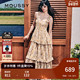 田园风碎花吊带蛋糕连衣裙长裙028IAA33 MOUSSY 早秋新品 1891