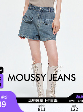 MOUSSY 2026夏季新品美式复古做旧高腰阔腿牛仔短裤028JSC11-1047