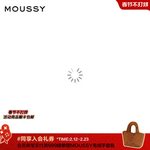 MOUSSY 2026早春新品牛仔阔腿裤028JSA11-1021