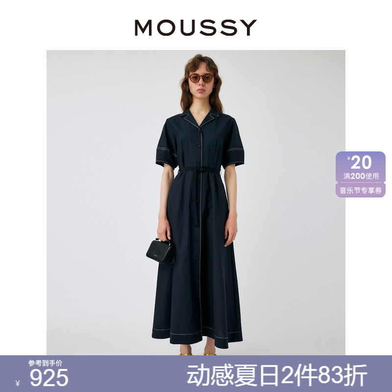 MOUSSY 夏季新品气质感通勤优雅赫本风连衣裙女010GSS30-1960 女装/女士精品 连衣裙 原图主图