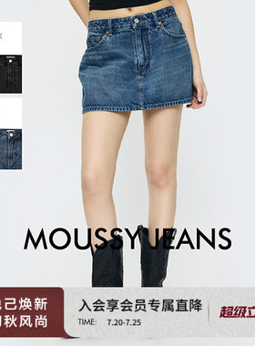 MOUSSY 2026夏季新品复古纯色休闲假两件牛仔裙短裤010JS311-3511