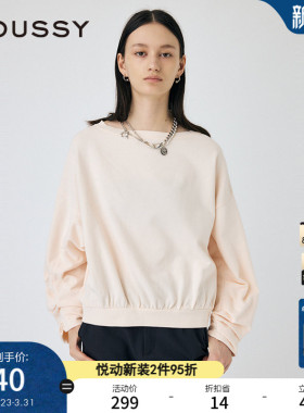 MOUSSY 春季新品都市通勤风简约宽松圆领卫衣女010HAH80-6111