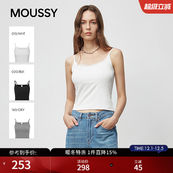MOUSSY 2025秋季新品甜美蕾丝拼接小logo针织吊带028IAA90-1023