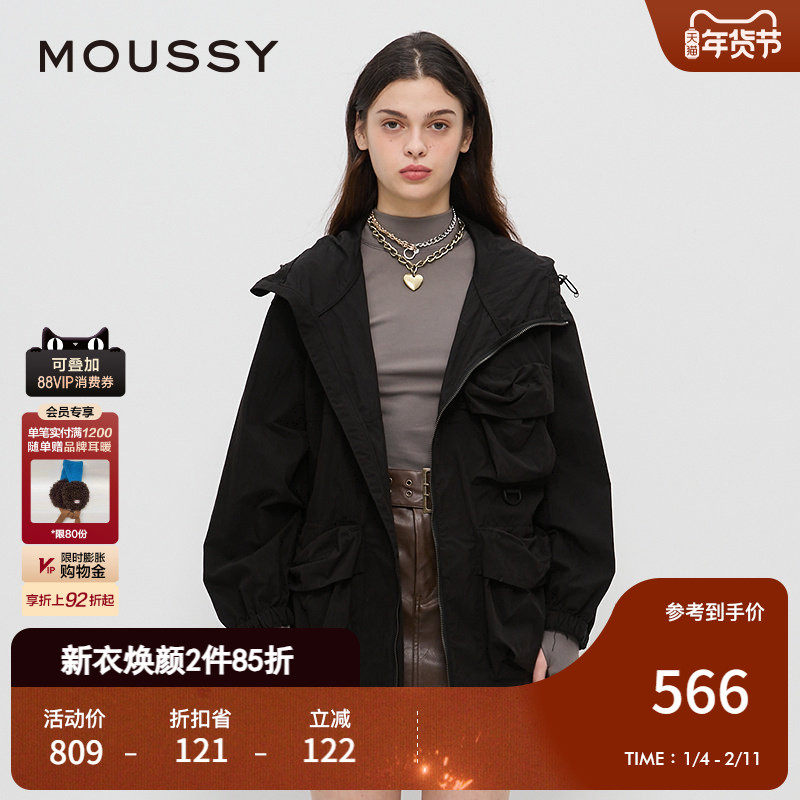 MOUSSY 秋季新品山系户外风公转多口袋夹克外套028HAA30-2071