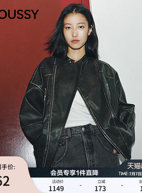 MOUSSY 春季新品街头潮酷风口袋拉链皮衣外套女028IAA30-1027