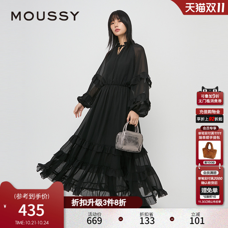 MOUSSY 24秋季新品法式优雅温柔风雪纺连衣裙028HAZ30-2261
