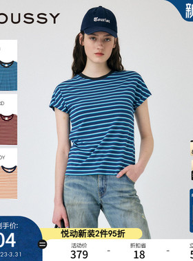 MOUSSY 春季新品复古撞色条纹圆领折边短袖T恤010IS890-2121