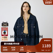 MOUSSY 5941 丹宁风休闲宽松牛仔夹克外套女010IAA11 秋季 新品