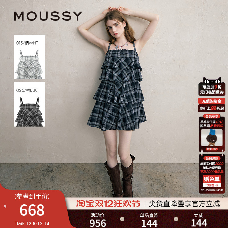 moussy文艺森系格纹吊带连衣裙