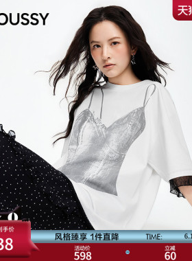 明星同款 MOUSSY 夏季新品甜酷印花蕾丝拼接短袖T恤028JSZ90-1046