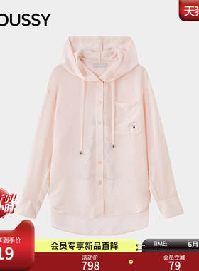 MOUSSY 潦草小狗系列2026夏季新品休闲连帽印花衬衫028JSZ01-1016