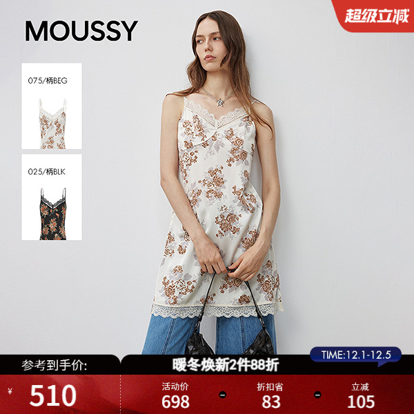 MOUSSY 2025早秋新品复古蕾丝边抽绳褶皱吊带连衣裙028IA233-3011