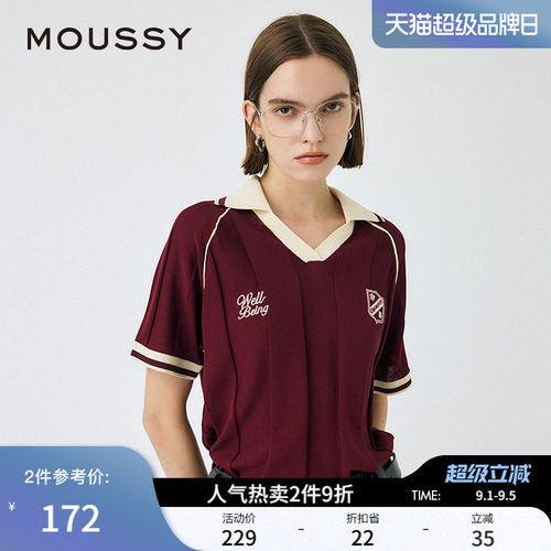 MOUSSY 早春学院风美式复古撞色宽松短袖T恤010IA474-6921