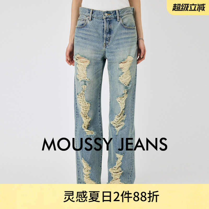 moussy美式复古破洞直筒牛仔裤
