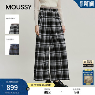 2026春季 028IAA31 新品 纹撞色高腰阔腿长裤 2371 复古港风格 MOUSSY