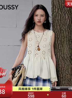 MOUSSY 2026夏季新品日系温柔风镂空绣花无袖衬衫女028JSA30-1059