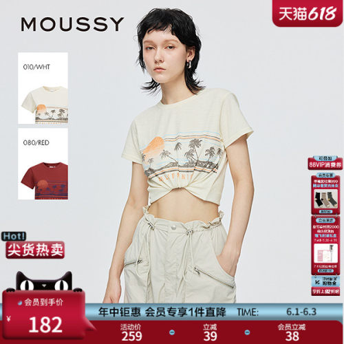 MOUSSY 早春新品椰林晚霞印花休闲棉质短袖T恤028ISZ90-1321