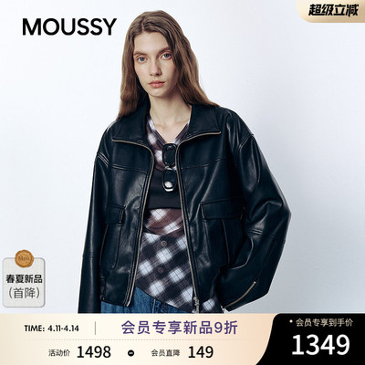 MOUSSY 2026春季新品街头潮酷风翻领廓形皮衣外套女028JSA30-1024