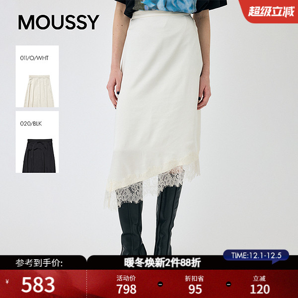 MOUSSY2025早秋新品优雅风蕾丝边纯色宽松半身裙010IA331-4501