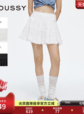MOUSSY 春季新品蕾丝下摆刺绣logo短裙半身裙028ISA31-4111