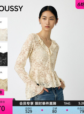 MOUSSY春季新品甜美风蕾丝花纹长袖V领针织衫010IA280-4491
