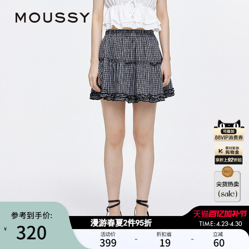 MOUSSY 春季新品甜美木耳边格子蓬蓬裙半身裙女028ISA31-0008