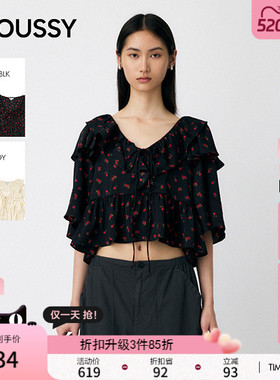 任敏同款 MOUSSY 早春新品甜美风绑带荷叶边衬衫010IA230-4231