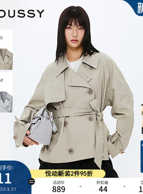 MOUSSY 春季新品随性都市风系带短款风衣外套女028ISZ30-0531