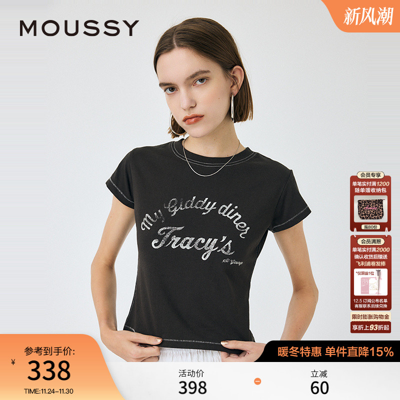 MOUSSY2025早秋新品休闲字母正肩修身圆领短袖T恤女010IS290-9411