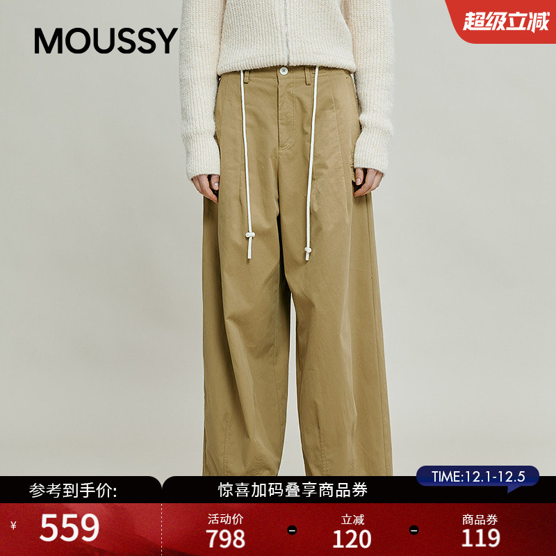 MOUSSY2025秋季新品休闲风纯色简约时尚阔腿长裤028IAC31-1029