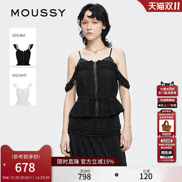 MOUSSY 2025早秋新品甜美蝴蝶结绑带收腰吊带衬衫女028ISA30-1002