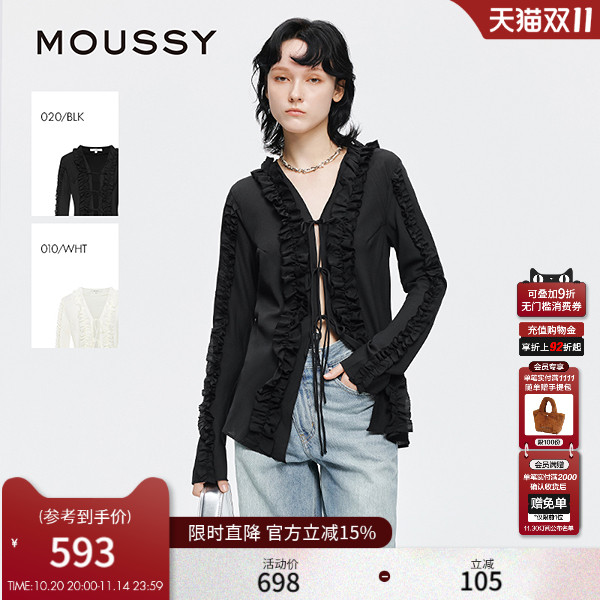 MOUSSY 2025早秋新品甜美风荷叶边绑带衬衫外套女028IAA30-1016