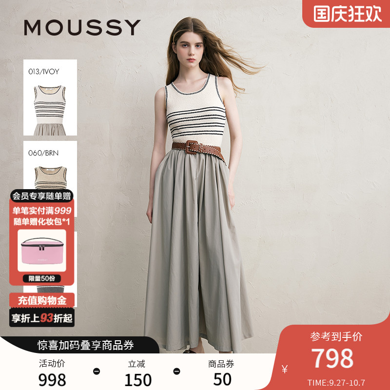 MOUSSY秋季新品复古风条纹针织拼接背心连衣裙028ISZ70-3861