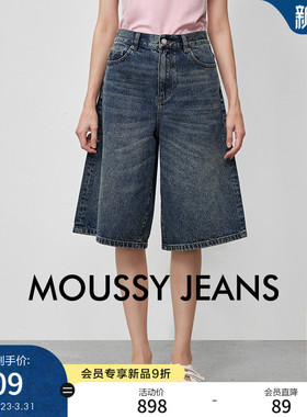 MOUSSY早春新品休闲风复古舒适宽松牛仔短裤女028IAA11-1003