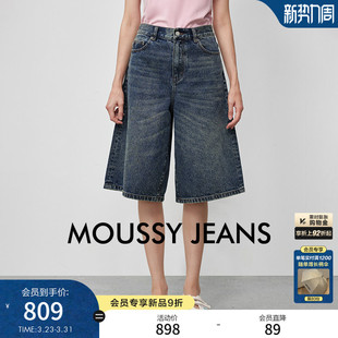 1003 女028IAA11 MOUSSY早春新品 休闲风复古舒适宽松牛仔短裤