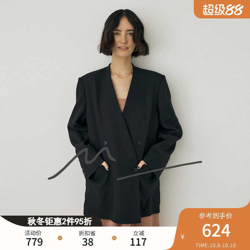 MOUSSY 2024秋季新品M系列格雷系清冷知性西装外套010HA230-1201