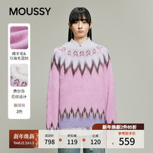 MOUSSY 2025冬季新品软糯慵懒风粉雾渐变锯齿纹毛衣028IAZ70-2811