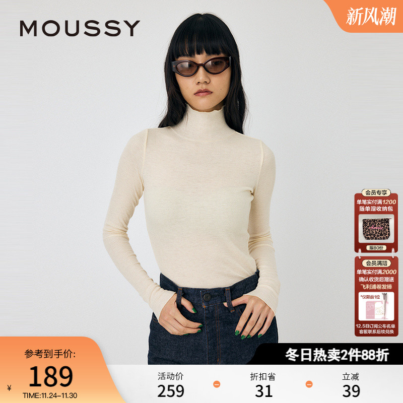MOUSSY 冬季新品简约基础款多色高领修身针织衫010HAS80-9341