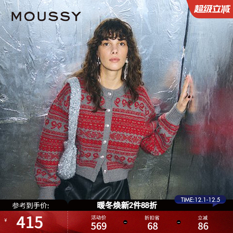 MOUSSY 冬季新品费尔岛vintage港风针织开衫女010HAL70-5181