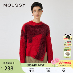 MOUSSY 冬季新品原创花纹开衩针织衫休闲毛衣女010HAH70-91