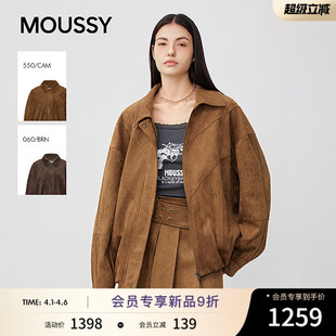 复古文艺风宽松翻领夹克外套女028IAA30 1032 新品 MOUSSY春季