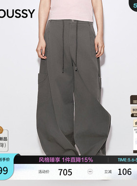 MOUSSY 2026春季新品复古工装风大口袋阔腿休闲长裤028JSC31-1027