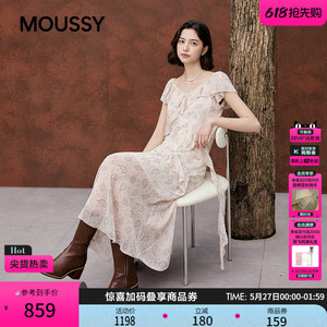 MOUSSY 2026夏季新品法式复古风腰果花荷叶边连衣裙028JSB33-1022