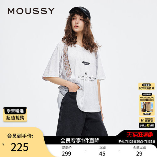 明星同款MOUSSY夏季新品蕾丝拼接V领篮球服印花T恤028ISA90-2921