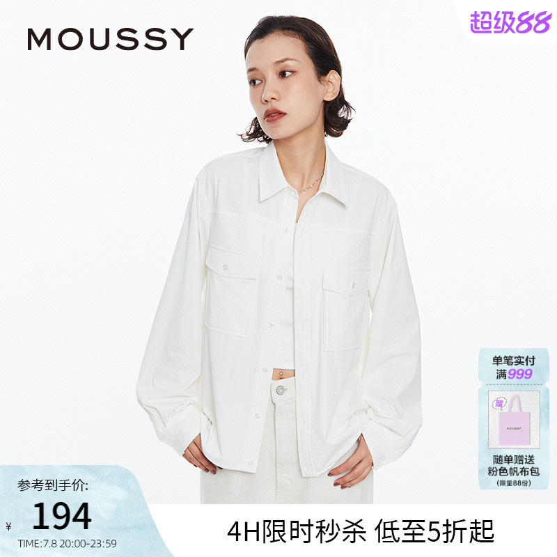 MOUSSYcleanfit刺绣LOGO衬衫